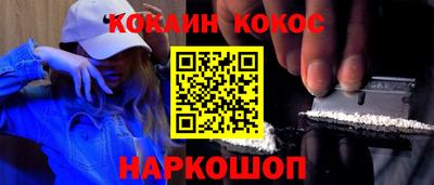 трава Камышлов