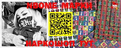 эйфоретик Канаш
