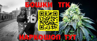 трава Камышлов