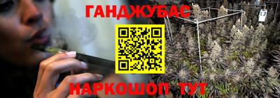 трава Камышлов