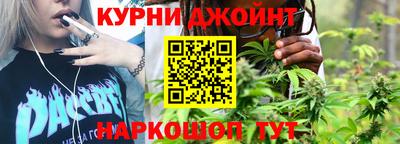 мескалин Кандалакша