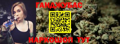 мескалин Кандалакша