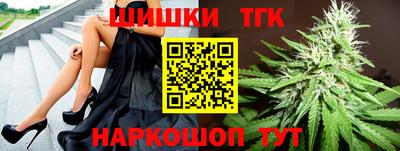 эйфоретик Канаш
