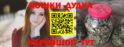 трава Камышлов