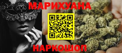 эйфоретик Канаш