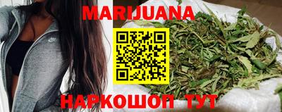 эйфоретик Канаш