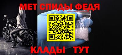 трава Камышлов