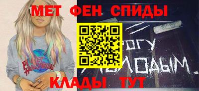 трава Камышлов