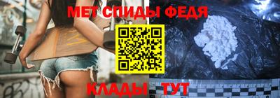 трава Камышлов
