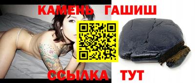 эйфоретик Канаш