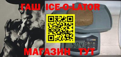 трава Камышлов