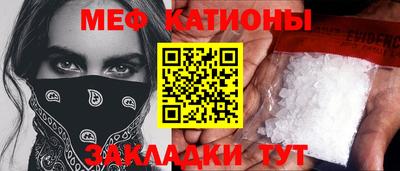 трава Камышлов