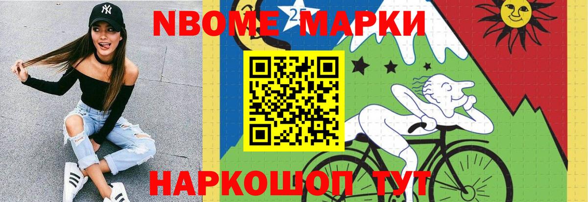 Лсд 25 экстази ecstasy Армавир